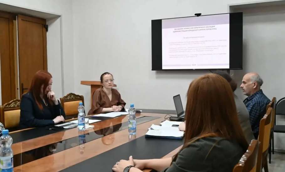 В администрации городского округа город Елец состоялось заседание комиссии по культурному наследию