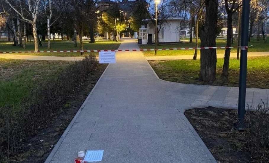 Внимание! В сквере Пушкина и парке ЖД проведена обработка от клещей!