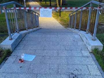 Внимание! В сквере Пушкина и парке ЖД проведена обработка от клещей!