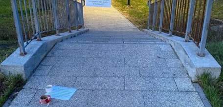 Внимание! В сквере Пушкина и парке ЖД проведена обработка от клещей!