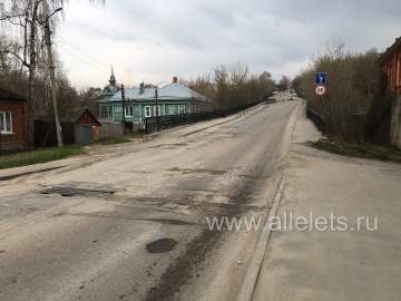 Один из самых проблемных участков дорог в Ельце!