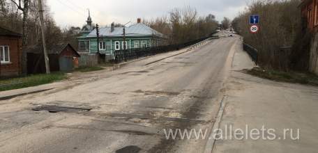 Один из самых проблемных участков дорог в Ельце!