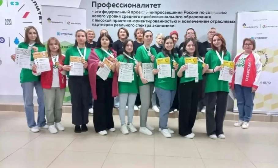 Студентка Елецкого медколледжа Анна Пешехонова стала лучшей в России в чемпионате Профессионалы по компетенции &laquo;акушерское дело&raquo;