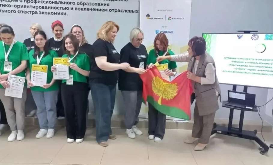 Студентка Елецкого медколледжа Анна Пешехонова стала лучшей в России в чемпионате Профессионалы по компетенции &laquo;акушерское дело&raquo;