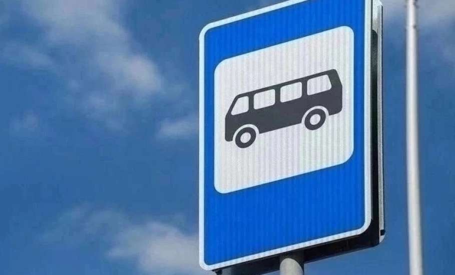 Напоминаем о работе автобусов на Красную горку и Радоницу!