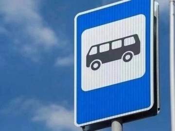 Напоминаем о работе автобусов на Красную горку и Радоницу!