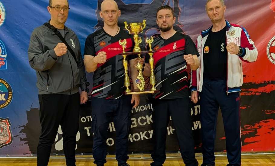 Елецкие спортсмены успешно выступили на турнире &laquo;Тамбовский волк&raquo; по киокусенкай