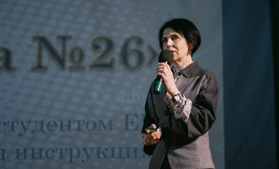 18 апреля в ЕГУ им. И.А. Бунина прошел День открытых дверей для выпускников школ &laquo;Уловка № 26&raquo;