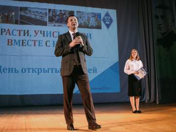 18 апреля в ЕГУ им. И.А. Бунина прошел День открытых дверей для выпускников школ &laquo;Уловка № 26&raquo;