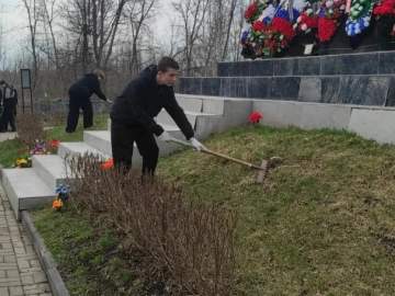 Весна &mdash; не только время пробуждения природы, но и пора, когда можно помочь привести в порядок любимый город