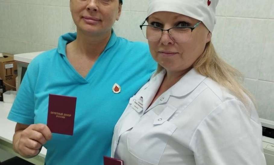 Поздравляем коллектив Елецкой городской детской больницы с Днём донора!