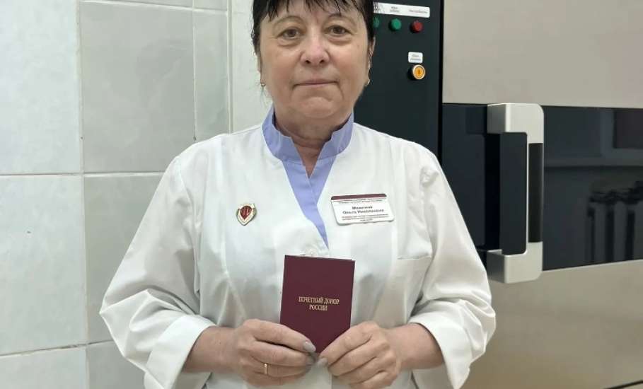 Поздравляем коллектив Елецкой городской детской больницы с Днём донора!