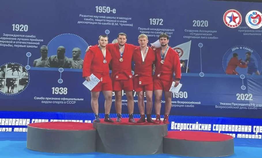 Самбисты из Ельца приняли участие в Чемпионате России по самбо среди студентов в Москве