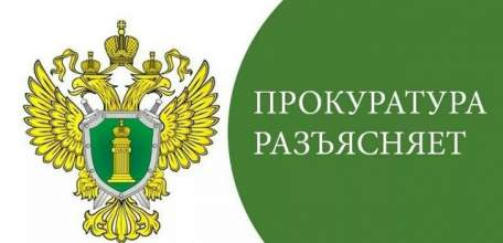 Будет ли считаться кража денежных средств путем оплаты товаров с использованием чужой банковской карты?