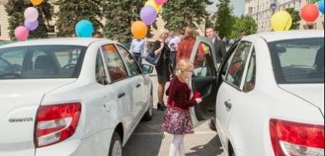 Определены лучшие семьи Липецкой области в 2017 году