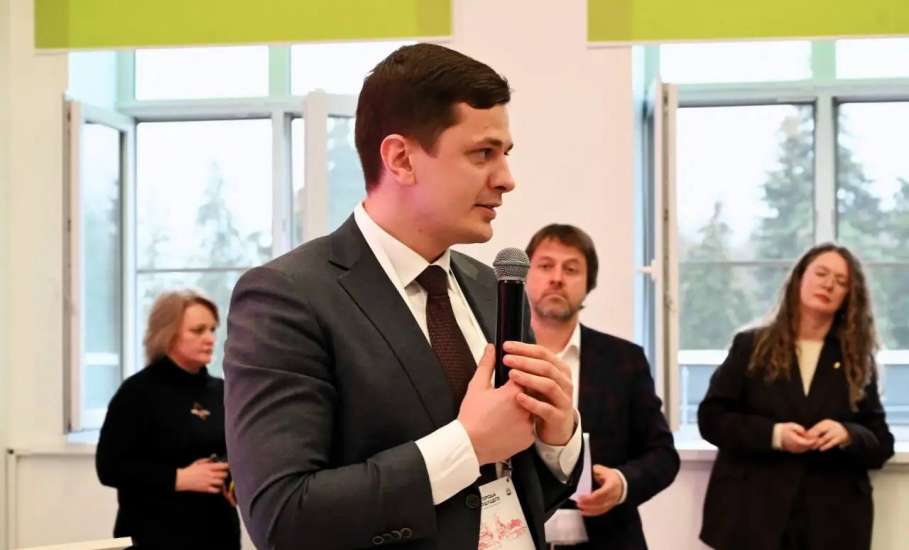 Провели итоговую стратегическую сессию по разработке мастер-плана Ельца