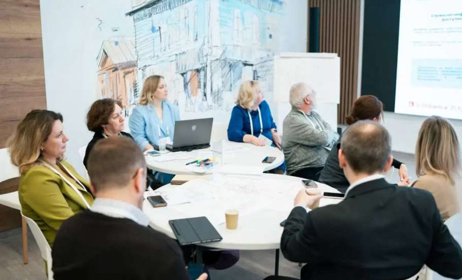 Провели итоговую стратегическую сессию по разработке мастер-плана Ельца