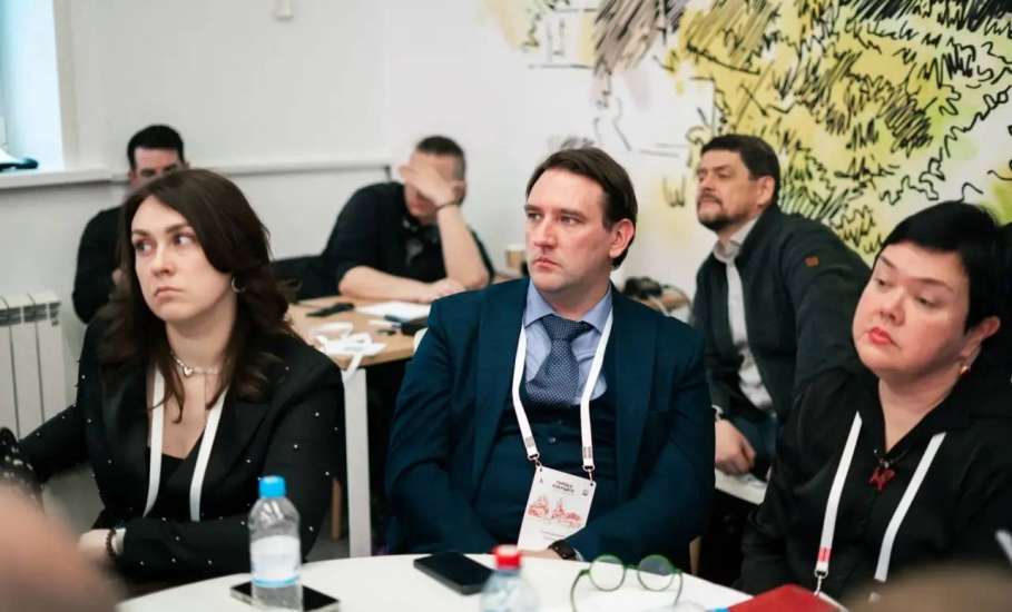Провели итоговую стратегическую сессию по разработке мастер-плана Ельца
