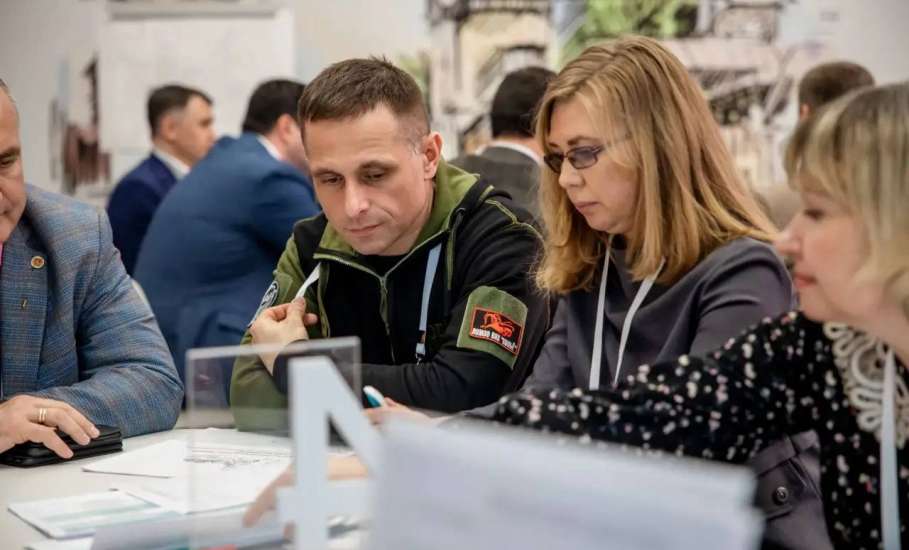 Провели итоговую стратегическую сессию по разработке мастер-плана Ельца