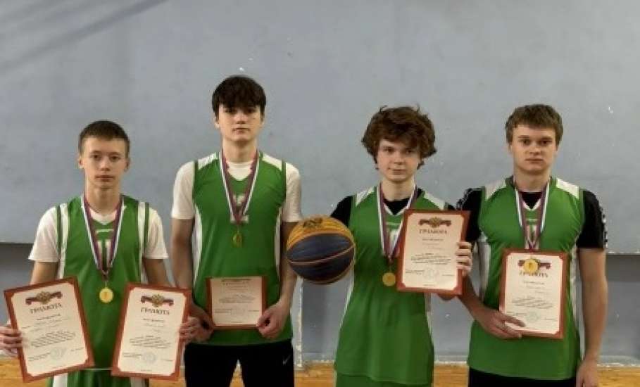 И вновь команда лицея № 5 одержала победу и заняла 1 место по баскетболу!
