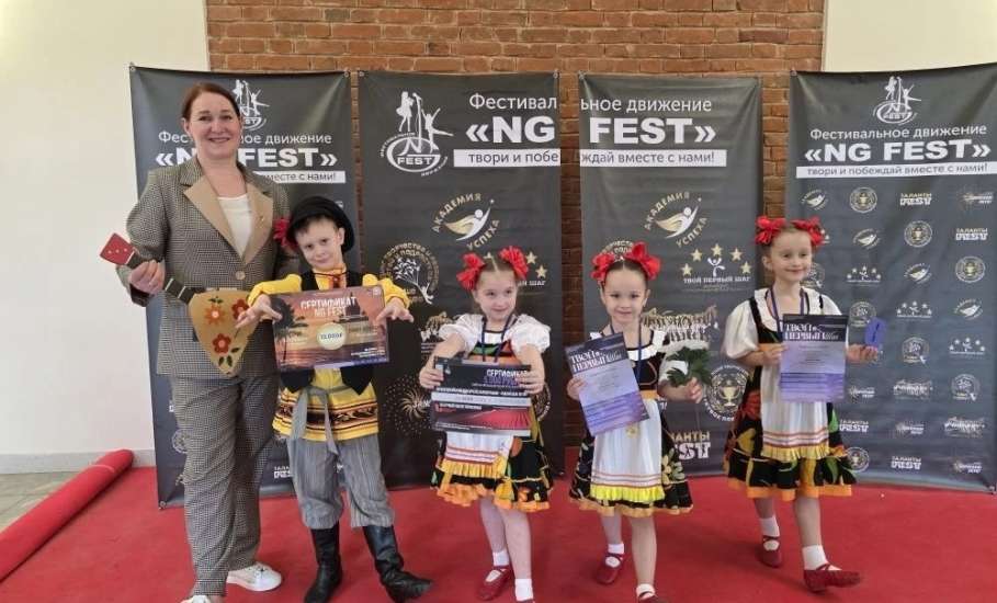 19 апреля в ДК Железнодорожников прошел Всероссийский творческий конкурс талантов в сфере искусства &laquo;Твой первый шаг&raquo;