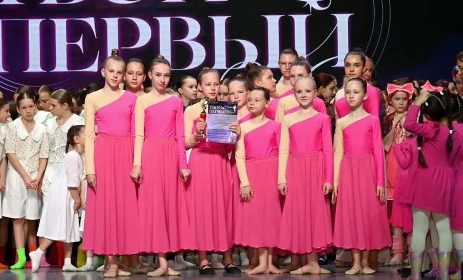 19 апреля в ДК Железнодорожников прошел Всероссийский творческий конкурс талантов в сфере искусства &laquo;Твой первый шаг&raquo;