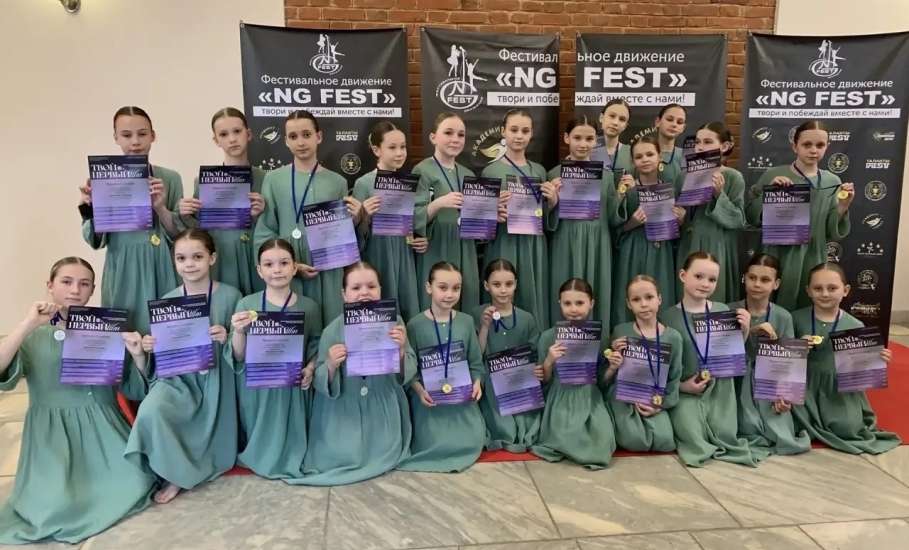 19 апреля в ДК Железнодорожников прошел Всероссийский творческий конкурс талантов в сфере искусства &laquo;Твой первый шаг&raquo;