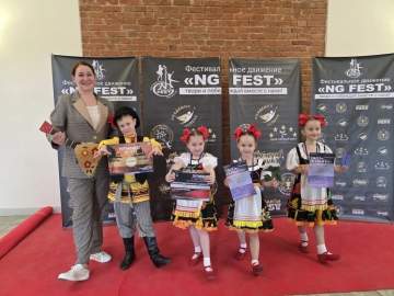 19 апреля в ДК Железнодорожников прошел Всероссийский творческий конкурс талантов в сфере искусства &laquo;Твой первый шаг&raquo;