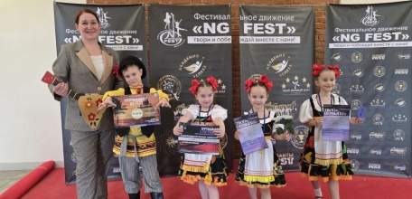 19 апреля в ДК Железнодорожников прошел Всероссийский творческий конкурс талантов в сфере искусства &laquo;Твой первый шаг&raquo;