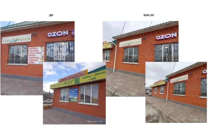 Администрация Ельца объявила борьбу незаконным рекламным вывескам!