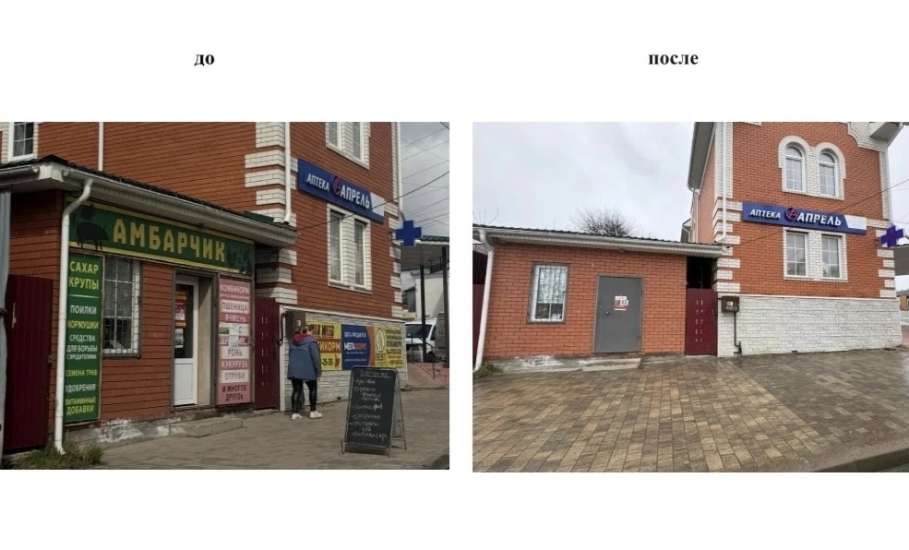 Администрация Ельца объявила борьбу незаконным рекламным вывескам!