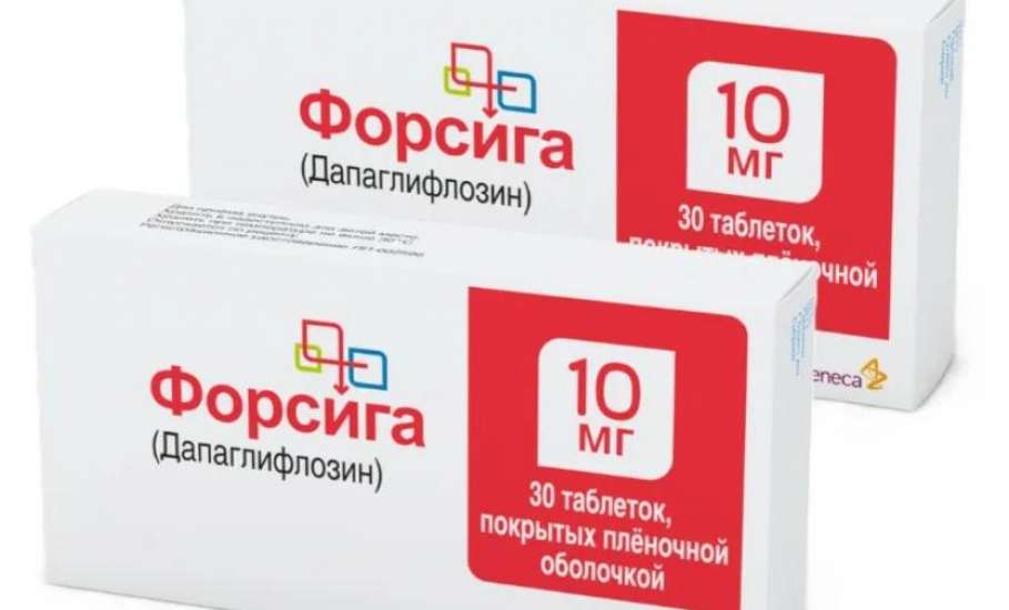 Министр здравоохранения региона: &laquo;Считаю необходимым в ежедневном режиме информировать о поступлении льготных лекарственных препаратов&raquo;