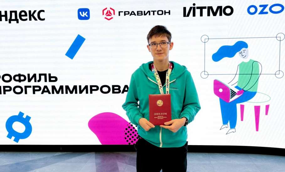 Игорь Артамонов: &laquo;Пост гордости, друзья. На фото Евгений Кузнецов &ndash; парень из Липецка&raquo;