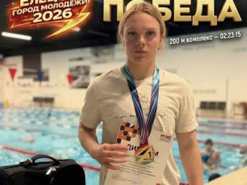 Ельчанка снова показала хороший результат на соревнованиях по плаванию в Липецке