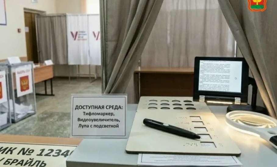 &laquo;Говорящие ручки&raquo; и лупы с подсветкой помогут проголосовать слабовидящим липчанам