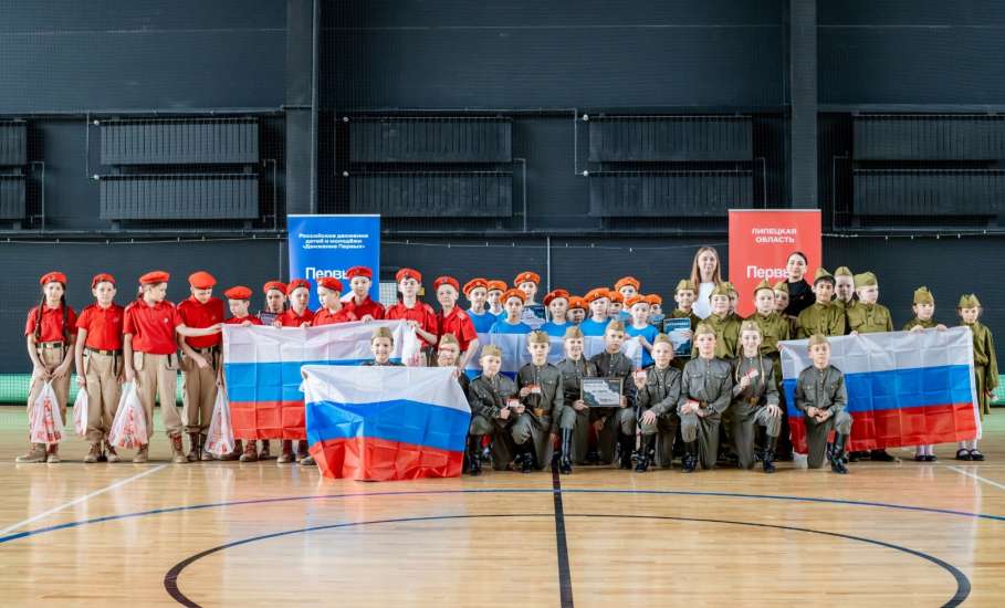 Юные герои в деле: как прошёл муниципальный этап &laquo;Зарницы 2.0&raquo; для младшей возрастной категории