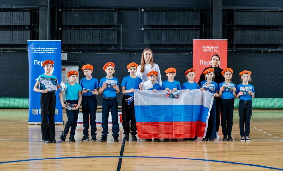 Юные герои в деле: как прошёл муниципальный этап &laquo;Зарницы 2.0&raquo; для младшей возрастной категории