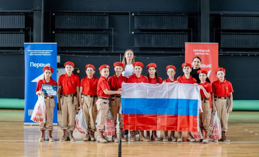 Юные герои в деле: как прошёл муниципальный этап &laquo;Зарницы 2.0&raquo; для младшей возрастной категории