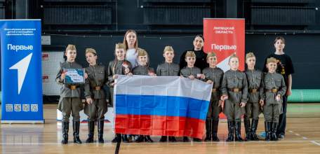 Юные герои в деле: как прошёл муниципальный этап &laquo;Зарницы 2.0&raquo; для младшей возрастной категории