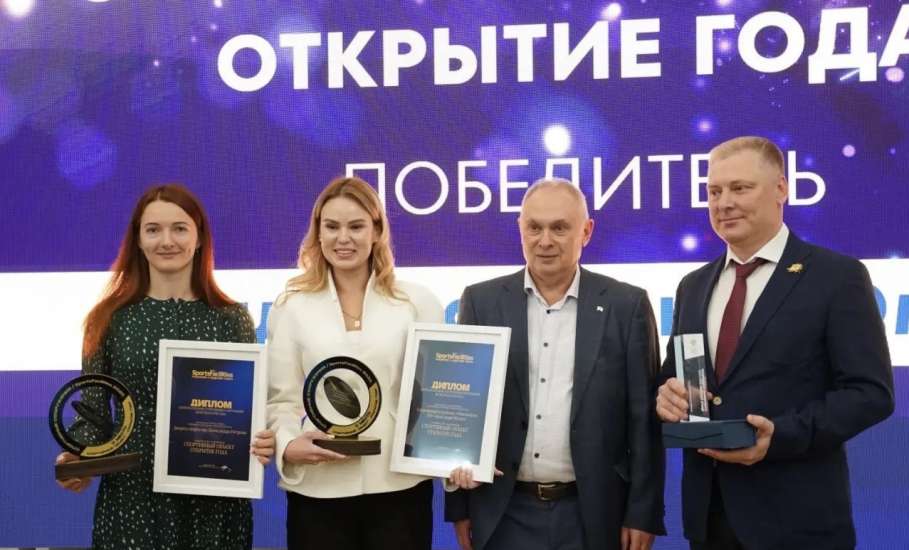 Дворец спорта им. А. Петрова &ndash; лауреат премии SportsFacilities 2026!