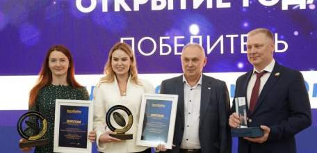 Дворец спорта им. А. Петрова &ndash; лауреат премии SportsFacilities 2026!