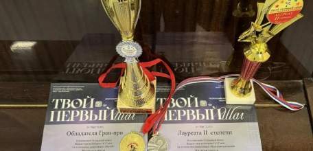 НОВЫЕ ПОБЕДЫ ЕЛЕЦИХ СТУДЕНТОВ