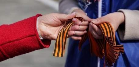 Ельчанам бесплатно раздадут около 3000 георгиевских ленточек