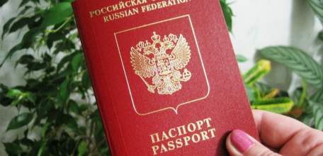 При выборе имени ребенка родителям придется обойтись без цифр, символов и титулов