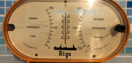 Внимание! В Ельце зафиксировано экстремально низкое атмосферное давление &ndash; ниже возможного 700 мм ртутного столба!