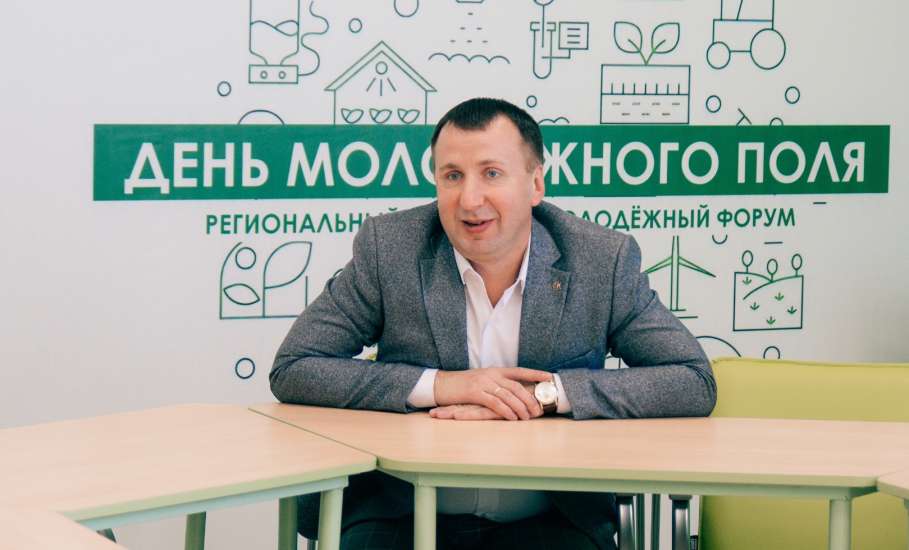 В ЕГУ ректор пообщался на встрече со студенческим активом вуза