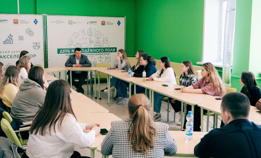 В ЕГУ ректор пообщался на встрече со студенческим активом вуза