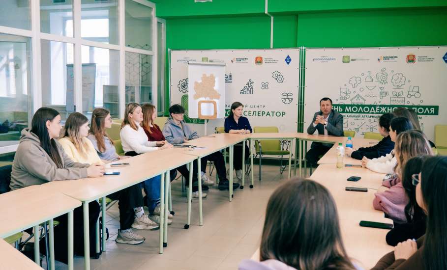 В ЕГУ ректор пообщался на встрече со студенческим активом вуза