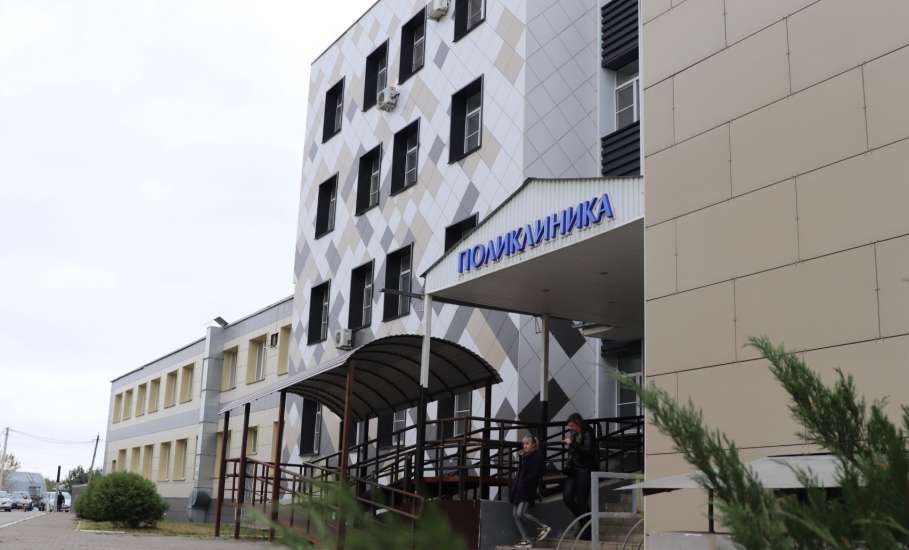 Елецкая районная больница отмечает 50-летний юбилей!