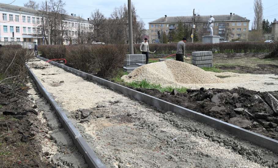 Начался второй этап благоустройства сквера имени В. И. Ленина на улице Привокзальной